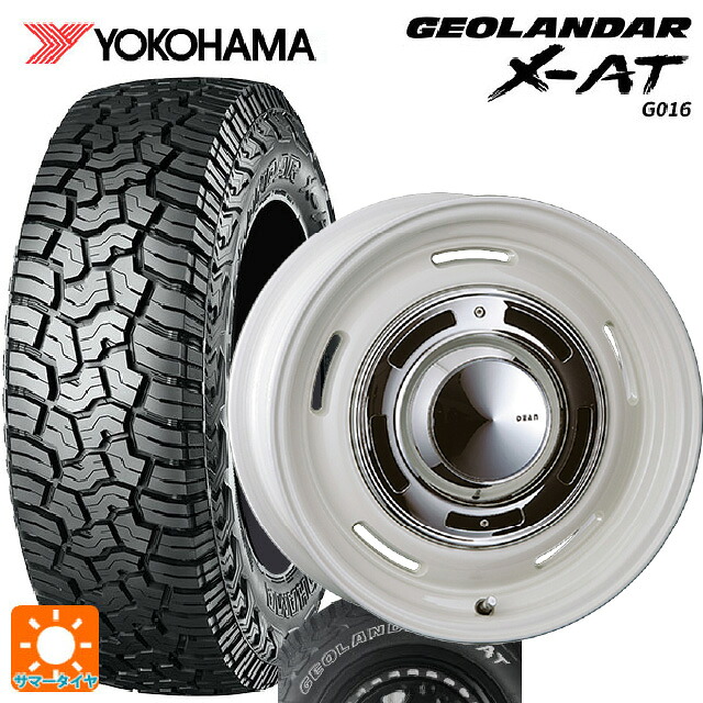 ジープ チェロキー(KL系)用 245/65R17 105/102Q ヨコハマ ジオランダー X-AT G016 ホワイトレター 正規品 クリムソン ディーン クロスカントリー マーガレットホワイト 新品サマータイヤホイール 4本セット