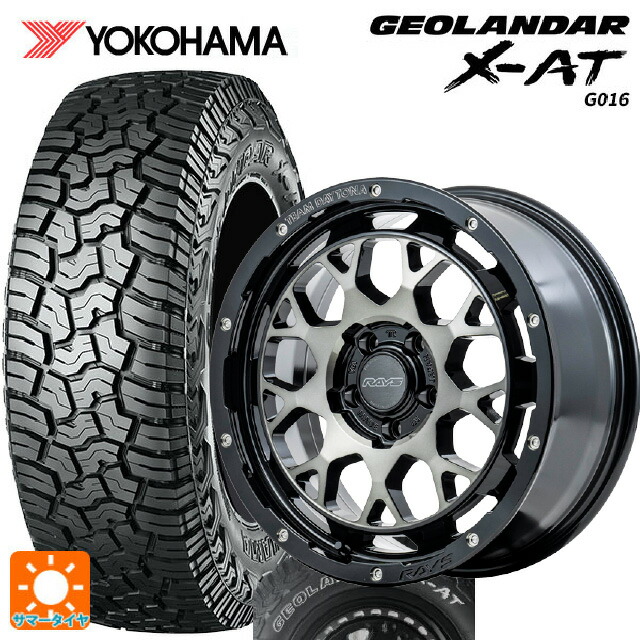 195R16 104/102Q ヨコハマ ジオランダー X-AT G016 ホワイトレター 正規品 レイズ チームデイトナ M9+ BEL 16-6J 国産車用 サマータイヤホイール4本セット