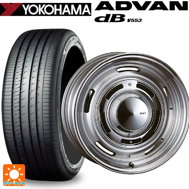215/60R16 95V ヨコハマ アドバンデシベル V553 正規品 クリムソン ディーン クロスカントリー バーニッシュグレー 16-6.5J 国産車用 サマータイヤホイール4本セット