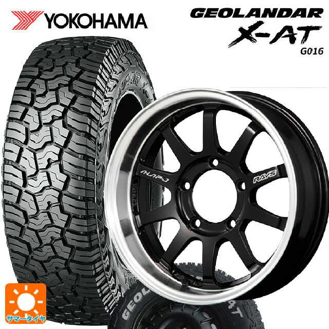 185/85R16 105/103N ヨコハマ ジオランダー X-AT G016 ホワイトレター 正規品 レイズ A LAP(エーラップ)J # BD 16-5.5J 国産車用 サマータイヤホイール4本セット