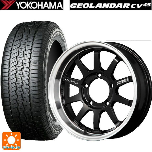 215/70R16 100H ヨコハマ ジオランダー CV G058 正規品 レイズ A LAP(エーラップ)J # BD 16-5.5J 国産車用 サマータイヤホイール4本セット|タイヤホイール専門店コニシタイヤ