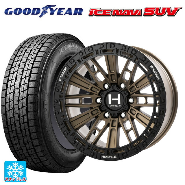 2024年製 275/65R17 115Q グッドイヤー アイスナビ SUV トライスターインターナショナル H129 モハベ マットブロンズ 17-9J 国産車用 スタッドレスタイヤホイール4本セット 219,715円
