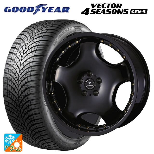 トヨタ アルファード(40系)用 245/45R20 103W XL グッドイヤー ベクター4シーズンズ ジェン3 ウェッズ アセット D1 ブラック/ゴールドピアス 新品オールシーズンタイヤホイール 4本セット|タイヤホイール専門店コニシタイヤ
