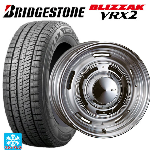 2024年製 195/60R16 89Q ブリヂストン ブリザック VRX2 正規品 クリムソン ディーン クロスカントリー バーニッシュグレー 16-6.5J 国産車用 スタッドレスタイヤホイール4本セット