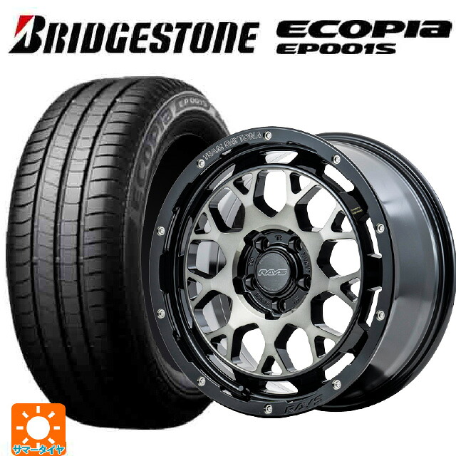 205/55R16 91V ブリヂストン エコピア EP001S 正規品 レイズ チームデイトナ M9+ # BEL 16-7J 国産車用 サマータイヤホイール4本セット 143,630円