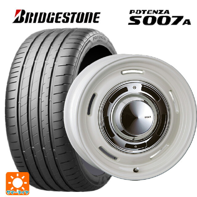 235/45R18 98Y XL ブリヂストン ポテンザ S007A 正規品 クリムソン ディーン クロスカントリー マーガレットホワイト 18-8J 国産車用 サマータイヤホイール4本セット｜タイヤホイール専門店コニシタイヤ