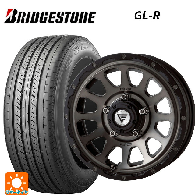 215/65R16 109/107R ブリヂストン GL-R 正規品 エクシズルライン デルタフォース オーバル # マットスモークポリッシュ 16-5.5J 国産車用 サマータイヤホイール4本セット｜タイヤホイール専門店コニシタイヤ