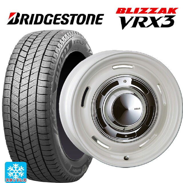 ホンダ ZR-V(RZ4)用 215/55R17 94Q ブリヂストン ブリザック VRX3 正規品 # クリムソン ディーン クロスカントリー マーガレットホワイト 新品スタッドレスタイヤホイール 4本セット|タイヤホイール専門店コニシタイヤ