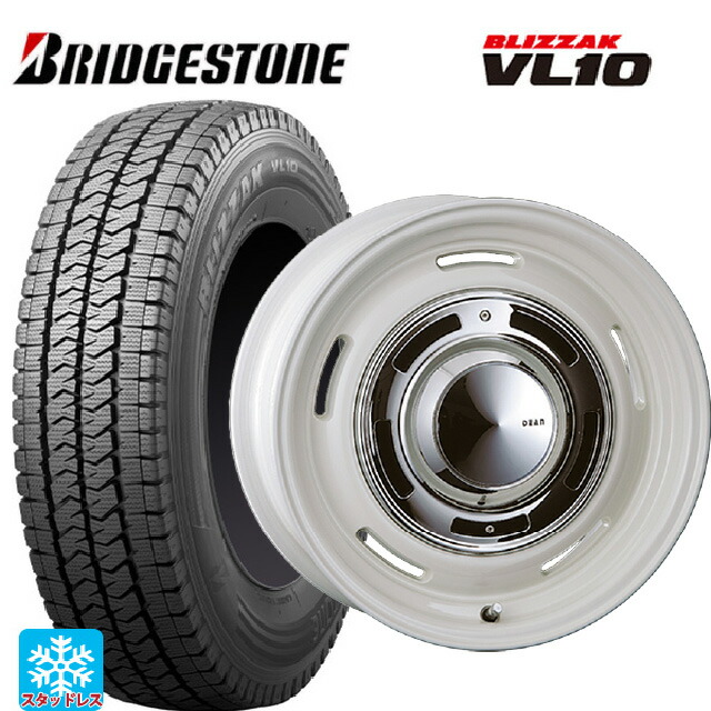 2025年製 145/80R12 80/78N ブリヂストン ブリザック VL10 正規品 # クリムソン ディーン クロスカントリー マーガレットホワイト 12-4J 国産車用 スタッドレスタイヤホイール4本セット