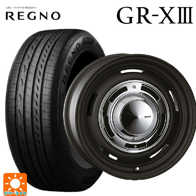 165/65R14 79S ブリヂストン レグノ GR-X3 正規品 クリムソン ディーン クロスカントリー マットブラック 14-4.5J 国産車用 サマータイヤホイール4本セット|タイヤホイール専門店コニシタイヤ