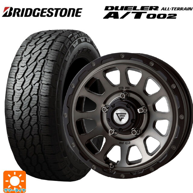 スズキ ジムニー(64系)用 175/80R16 91S ブリヂストン デューラー AT002 ブラックレター 正規品 エクシズルライン デルタフォース オーバル # マットスモークポリッシュ 新品サマータイヤホイール 4本セット|タイヤホイール専門店コニシタイヤ