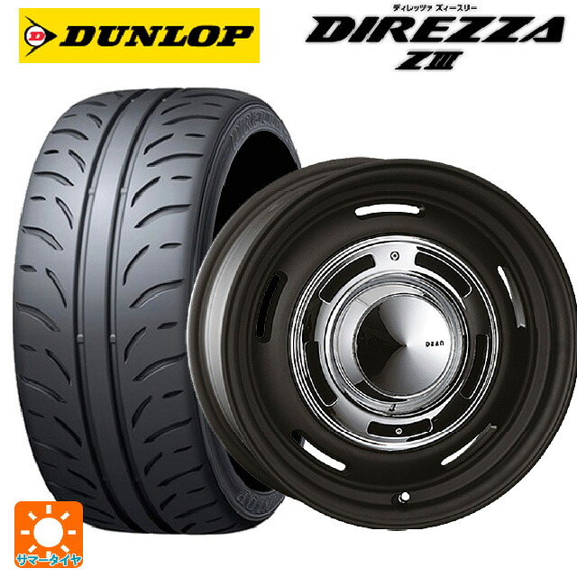 225/45R18 91W ダンロップ ディレッツァZ3 クリムソン ディーン クロスカントリー マットブラック 18-8J 国産車用 サマータイヤホイール4本セット