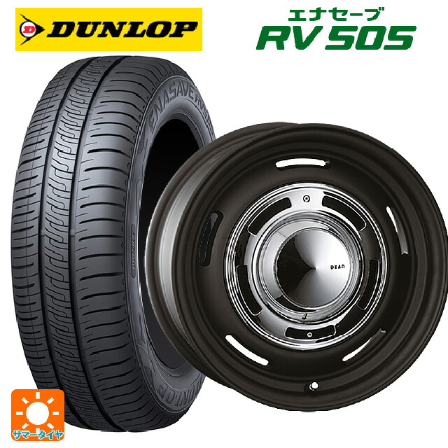 245/45R18 100W ダンロップ エナセーブ RV505 クリムソン ディーン クロスカントリー マットブラック 18-8J 国産車用 サマータイヤホイール4本セット