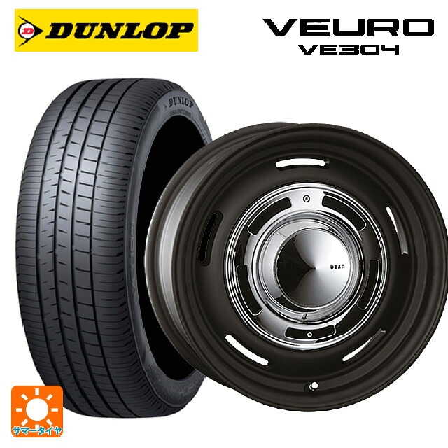 スズキ フロンクス(B3S)用 195/60R16 89H ダンロップ ビューロ VE304 クリムソン ディーン クロスカントリー マットブラック 新品サマータイヤホイール 4本セット