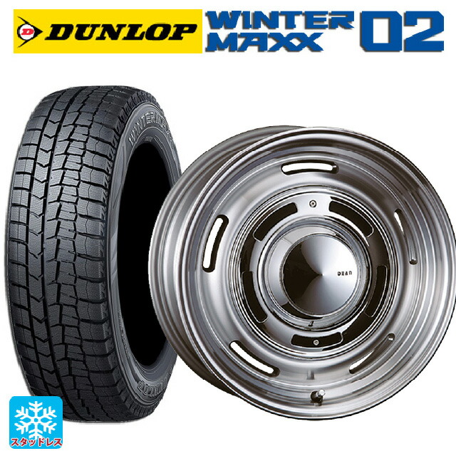 2024年製 205/55R16 91Q ダンロップ ウィンターマックス 02(WM02) # クリムソン ディーン クロスカントリー バーニッシュグレー 16-6.5J 国産車用 スタッドレスタイヤホイール4本セット|タイヤホイール専門店コニシタイヤ