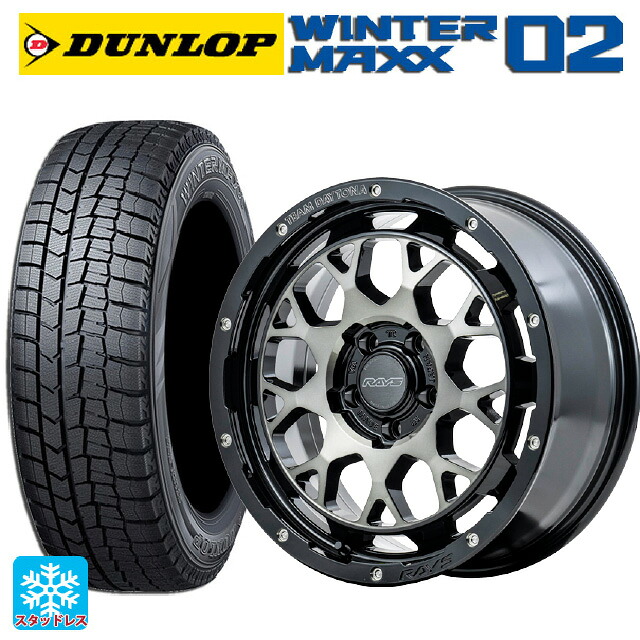 2024年製 205/60R16 96T XL ダンロップ ウィンターマックス 02(WM02) # レイズ チームデイトナ M9+ BEL 16-7J 国産車用 スタッドレスタイヤホイール4本セット|タイヤホイール専門店コニシタイヤ