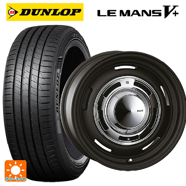 195/60R16 89H ダンロップ ルマン5プラス(ルマン5+) クリムソン ディーン クロスカントリー マットブラック 16-6.5J 国産車用 サマータイヤホイール4本セット｜タイヤホイール専門店コニシタイヤ