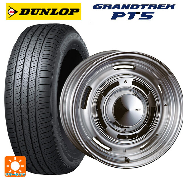 235/55R18 100V ダンロップ グラントレックPT5 クリムソン ディーン クロスカントリー バーニッシュグレー 18-8J 国産車用 サマータイヤホイール4本セット