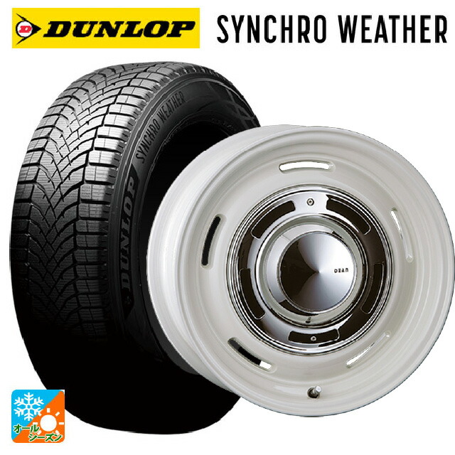 スズキ ハスラー(MR52/92S)用 165/65R15 81H ダンロップ シンクロウェザー # クリムソン ディーン クロスカントリー マーガレットホワイト 新品オールシーズンタイヤホイール 4本セット