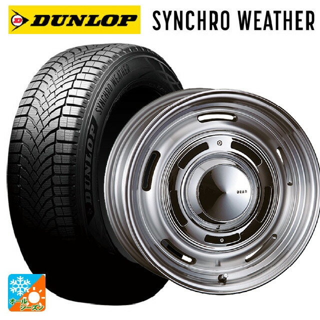 ジープ チェロキー(KL系)用 225/60R17 99V ダンロップ シンクロウェザー # クリムソン ディーン クロスカントリー バーニッシュグレー 新品オールシーズンタイヤホイール 4本セット 148,855円