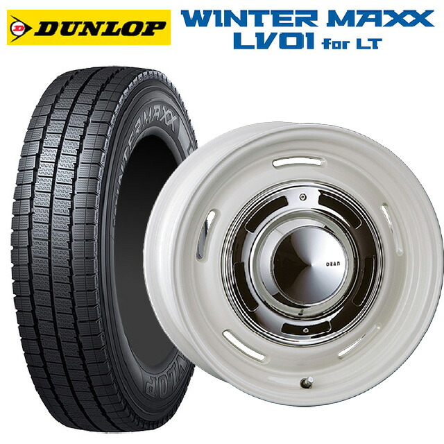 トヨタ プロボックス(160系)用 175/80R14 99/98N ダンロップ ウィンターマックス LV01 for VAN クリムソン ディーン クロスカントリー マーガレットホワイト 新品スタッドレスタイヤホイール 4本セット