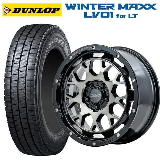 スズキ ジムニー(64系)用 185/85R16 111/109N ダンロップ ウィンターマックス LV01 for VAN レイズ チームデイトナ M9+ # BEL 新品スタッドレスタイヤホイール 5本セット｜タイヤホイール専門店コニシタイヤ