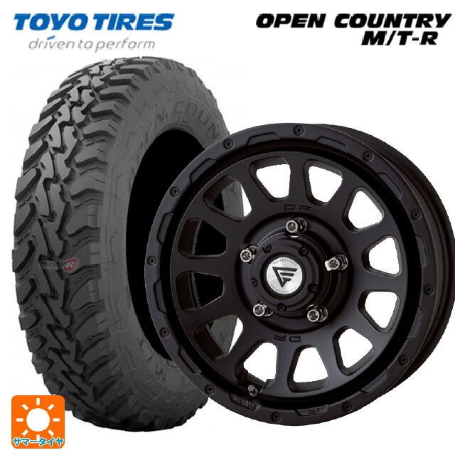 195R16 104Q トーヨー オープンカントリー MTR ブラックレター # エクシズルライン デルタフォース オーバル マットブラック 16-6J 国産車用 サマータイヤホイール4本セット