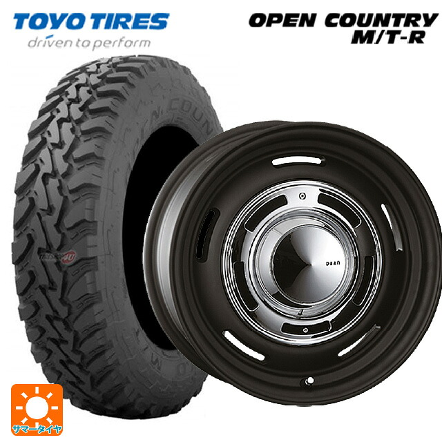 195R16 104Q トーヨー オープンカントリー MTR ブラックレター クリムソン ディーン クロスカントリー マットブラック 16-5.5J 国産車用 サマータイヤホイール4本セット 107,655円