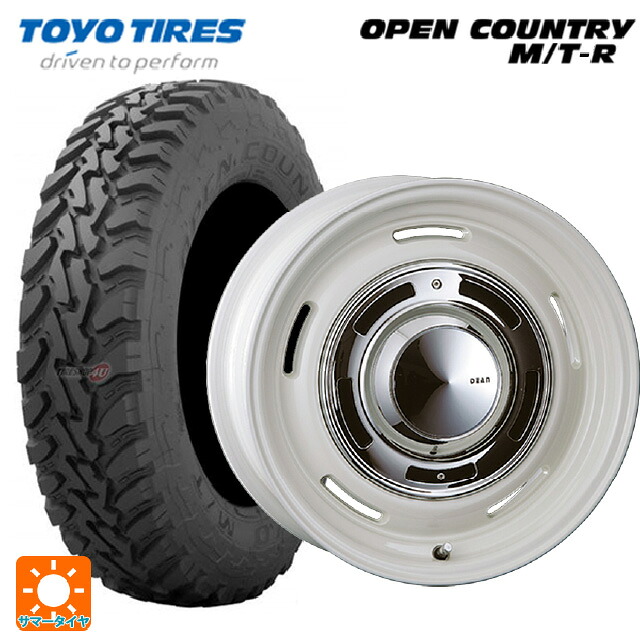 195R16 104Q トーヨー オープンカントリー MTR ブラックレター クリムソン ディーン クロスカントリー マーガレットホワイト 16-5.5J 国産車用 サマータイヤホイール4本セット