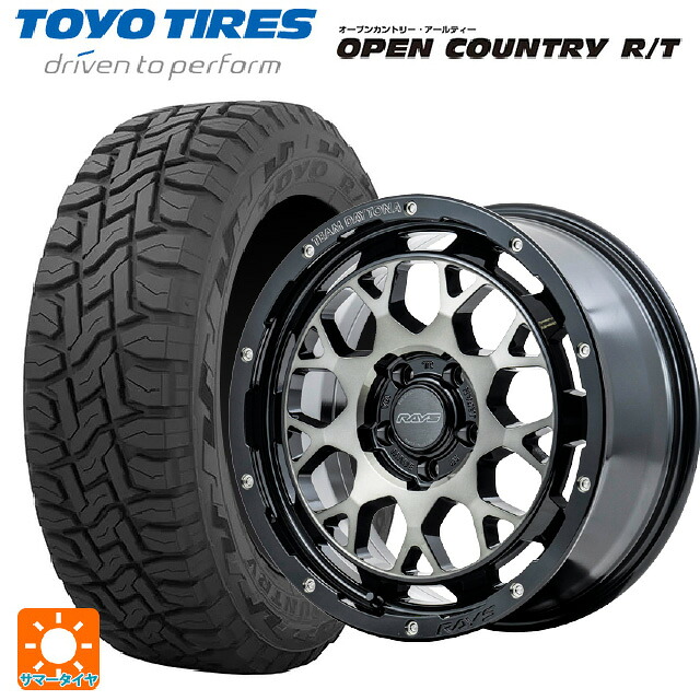 スズキ ジムニーシエラ(74系)用 215/70R16 100Q トーヨー オープンカントリー RT ブラックレター レイズ チームデイトナ M9+ BEL 新品サマータイヤホイール 5本セット