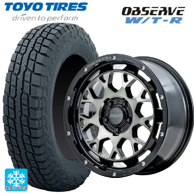 245/65R17 111Q XL トーヨー オブザーブ W/T-R レイズ チームデイトナ M9+ BEL 17-7J 国産車用 スタッドレスタイヤホイール4本セット