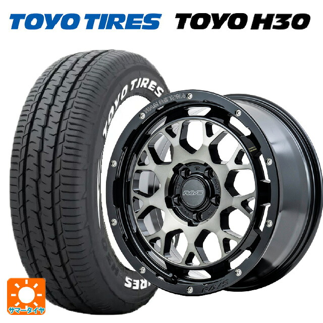215/65R16 109/107R トーヨー H30 ホワイトレター レイズ チームデイトナ M9+ BEL 16-5.5J 国産車用 サマータイヤホイール4本セット