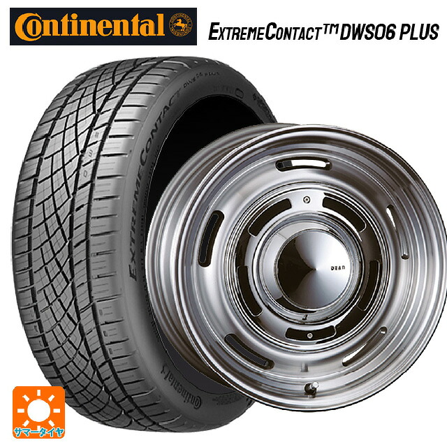 245/35R18 92Y XL コンチネンタル エクストリームコンタクト DWS06プラス 正規品 クリムソン ディーン クロスカントリー バーニッシュグレー 18-8J 国産車用 サマータイヤホイール4本セット