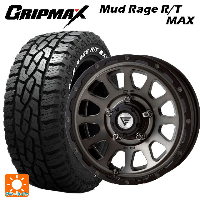 スズキ ジムニー(64系)用 2024年製 185/85R16 105/103Q グリップマックス マッドレイジ RTマックス ホワイトレター エクシズルライン デルタフォース オーバル # マットスモークポリッシュ 新品サマータイヤホイール 4本セット