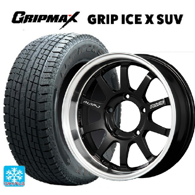 スズキ ジムニーシエラ(74系)用 215/70R16 100Q グリップマックス グリップアイスX SUV ブラックレター # レイズ A LAP(エーラップ)J BD 新品スタッドレスタイヤホイール 4本セット｜タイヤホイール専門店コニシタイヤ