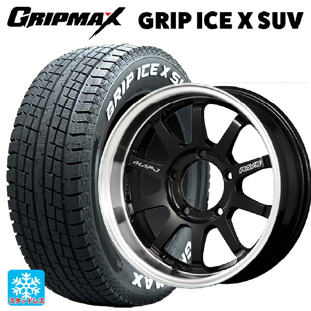 スズキ ジムニーシエラ(74系)用 215/70R16 100Q グリップマックス グリップアイスX SUV ホワイトレター レイズ A LAP(エーラップ)J BD 新品スタッドレスタイヤホイール 5本セット|タイヤホイール専門店コニシタイヤ