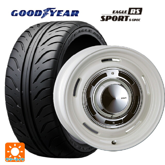 225/40R18 88W グッドイヤー イーグル RS スポーツ S-スペック クリムソン ディーン クロスカントリー マーガレットホワイト 18-8J 国産車用 サマータイヤホイール4本セット