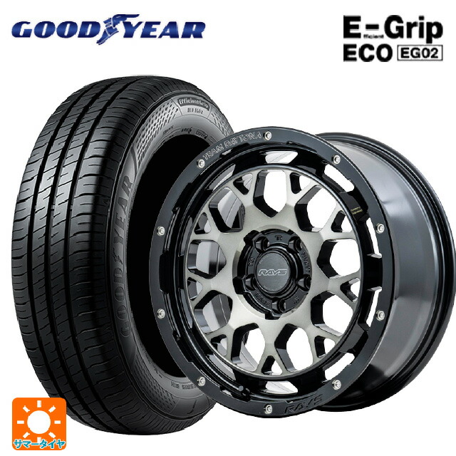 225/45R18 95W XL グッドイヤー エフィシェントグリップ エコ EG02 レイズ チームデイトナ M9+ BEL 18-7.5J 国産車用 サマータイヤホイール4本セット｜タイヤホイール専門店コニシタイヤ