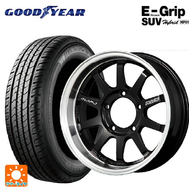 175/80R16 91S グッドイヤー エフィシェントグリップSUV HP01 レイズ A LAP(エーラップ)J # BD 16-5.5J 国産車用 サマータイヤホイール4本セット|タイヤホイール専門店コニシタイヤ