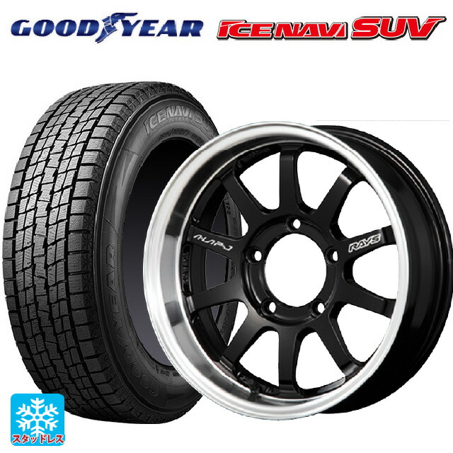 スズキ ジムニーシエラ(74系)用 225/70R16 103Q グッドイヤー アイスナビ SUV レイズ A LAP(エーラップ)J # BD 新品スタッドレスタイヤホイール 5本セット