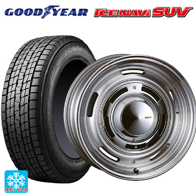 ミツビシ デリカD5(3DA系)用 215/70R16 100Q グッドイヤー アイスナビ SUV # クリムソン ディーン クロスカントリー バーニッシュグレー 新品スタッドレスタイヤホイール 4本セット｜タイヤホイール専門店コニシタイヤ