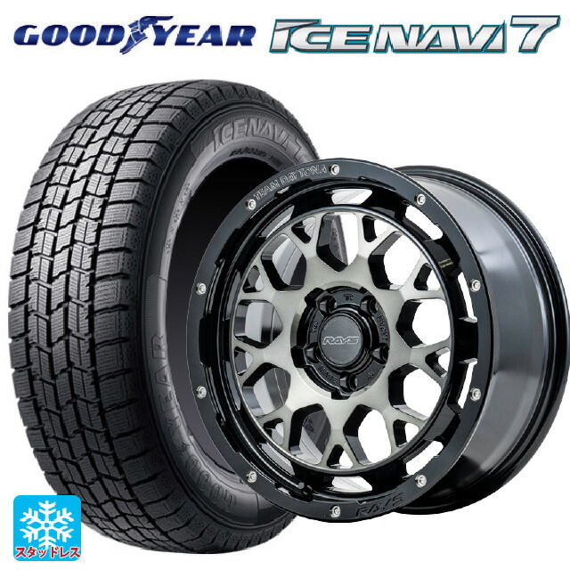 215/50R17 91Q グッドイヤー アイスナビ7(数量限定) # レイズ チームデイトナ M9+ # BEL 17-7J 国産車用 スタッドレスタイヤホイール4本セット｜タイヤホイール専門店コニシタイヤ