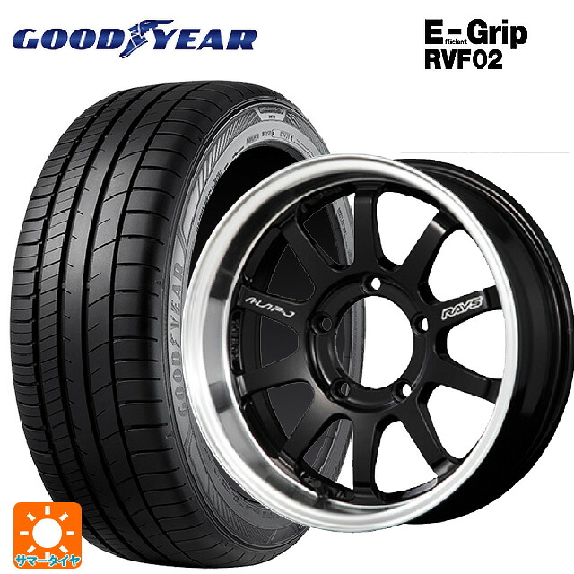 215/65R16 98H グッドイヤー エフィシェントグリップ RVF02 レイズ A LAP(エーラップ)J # BD 16-5.5J 国産車用 サマータイヤホイール4本セット