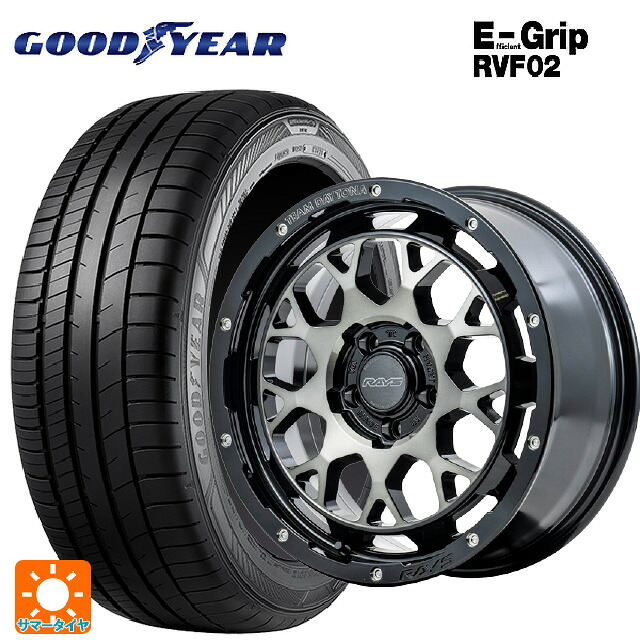 215/45R17 91W XL グッドイヤー エフィシェントグリップ RVF02 レイズ チームデイトナ M9+ # BEL 17-7J 国産車用 サマータイヤホイール4本セット|タイヤホイール専門店コニシタイヤ