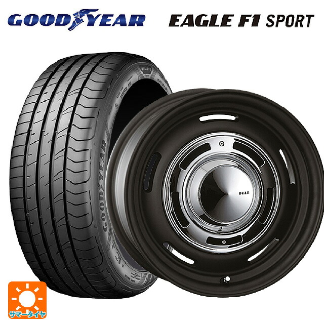 195/50R16 84V グッドイヤー イーグルF1 スポーツ クリムソン ディーン クロスカントリー マットブラック 16-6J 国産車用 サマータイヤホイール4本セット|タイヤホイール専門店コニシタイヤ