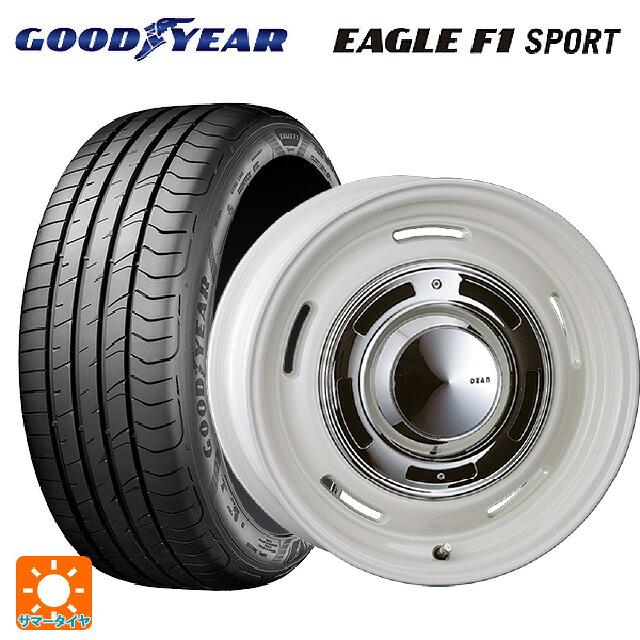 195/50R16 84V グッドイヤー イーグルF1 スポーツ クリムソン ディーン クロスカントリー マーガレットホワイト 16-6J 国産車用 サマータイヤホイール4本セット|タイヤホイール専門店コニシタイヤ