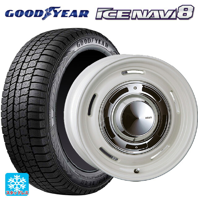 185/55R16 83Q グッドイヤー アイスナビ8 # クリムソン ディーン クロスカントリー マーガレットホワイト 16-6J 国産車用 スタッドレスタイヤホイール4本セット｜タイヤホイール専門店コニシタイヤ