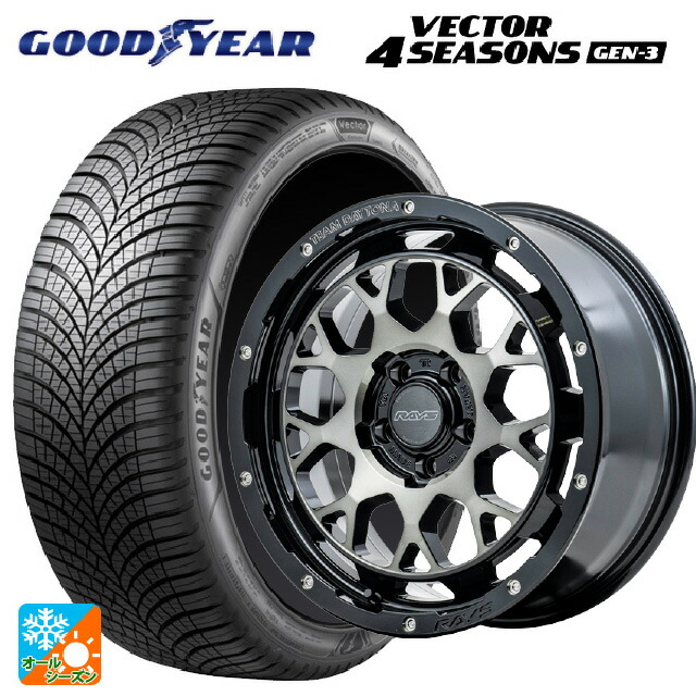 215/65R16 102V XL グッドイヤー ベクター4シーズンズ ジェン3 レイズ チームデイトナ M9+ BEL 16-5.5J 国産車用 オールシーズンタイヤホイール4本セット