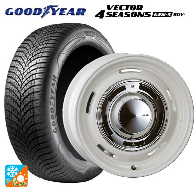 235/50R18 101W XL グッドイヤー ベクター4シーズンズ ジェン3 SUV クリムソン ディーン クロスカントリー マーガレットホワイト 18-8J 国産車用 オールシーズンタイヤホイール4本セット