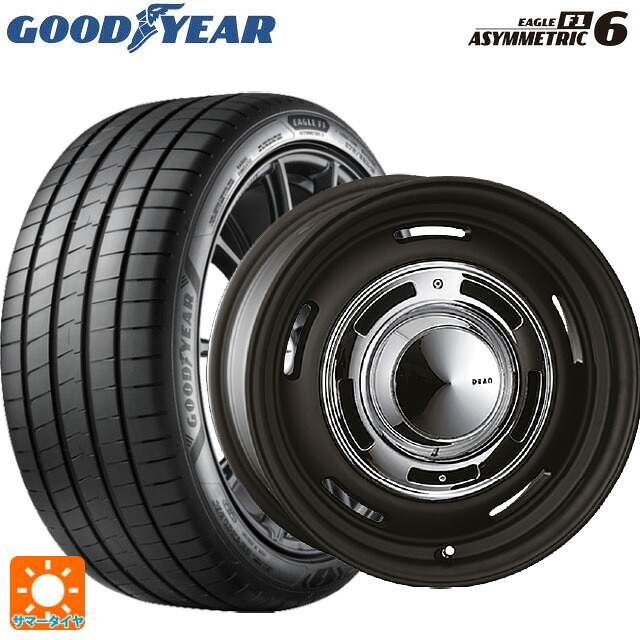 245/40R18 97Y XL グッドイヤー イーグル F1 アシメトリック6 クリムソン ディーン クロスカントリー マットブラック 18-8J 国産車用 サマータイヤホイール4本セット｜タイヤホイール専門店コニシタイヤ